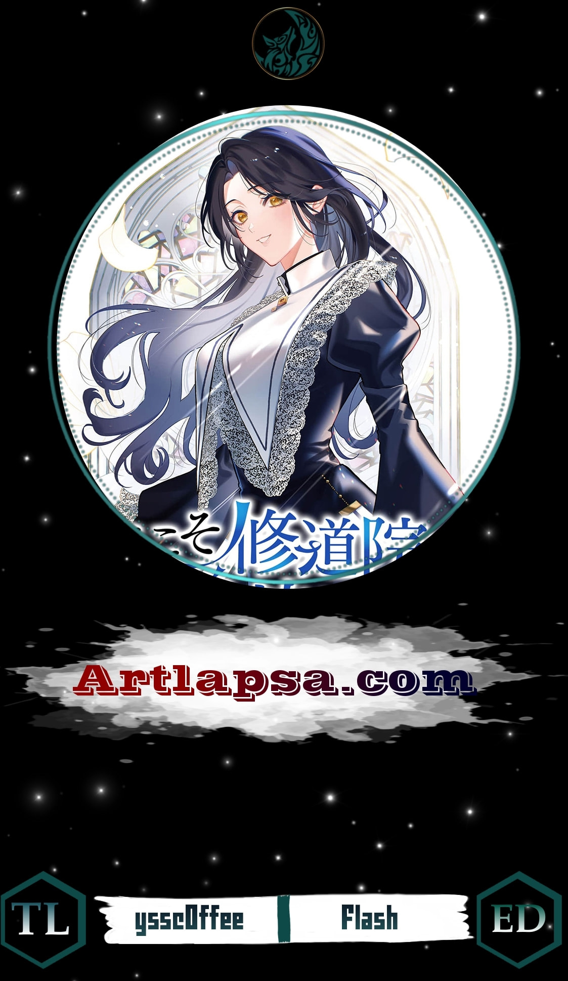 Youkoso Shuudouin e, Koko wa Tsuihou Sareta Onna-tachi no Rakuen yo Chapter 2 page 1 - 