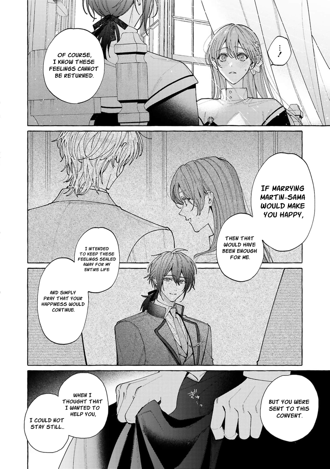 Youkoso Shuudouin e, Koko wa Tsuihou Sareta Onna-tachi no Rakuen yo Chapter 2 page 33 - 
