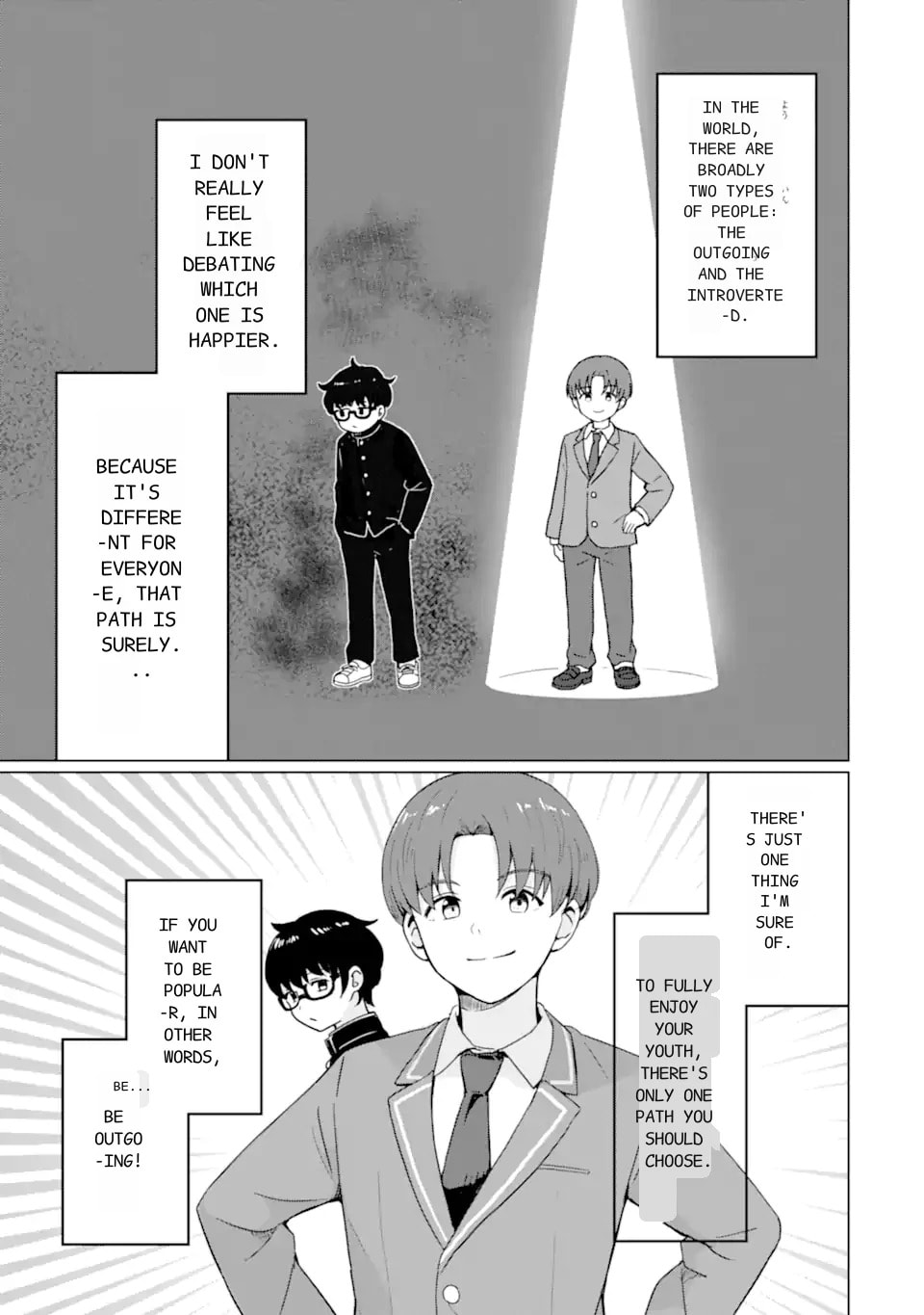 Youkya ni Natta Ore no Seishun Shijou Shugi Chapter 1.1 page 1 - 