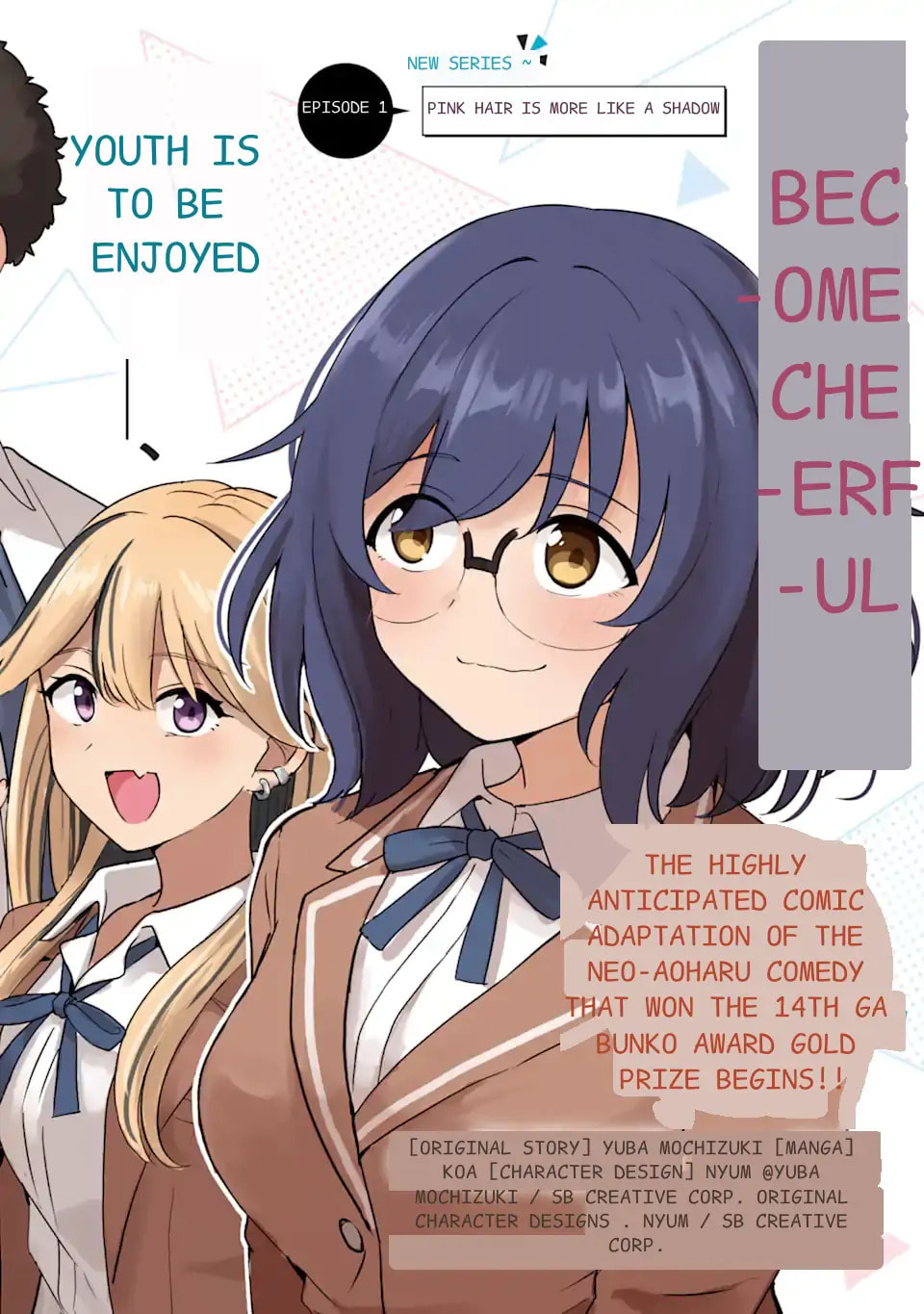 Youkya ni Natta Ore no Seishun Shijou Shugi Chapter 1.1 page 2 - 