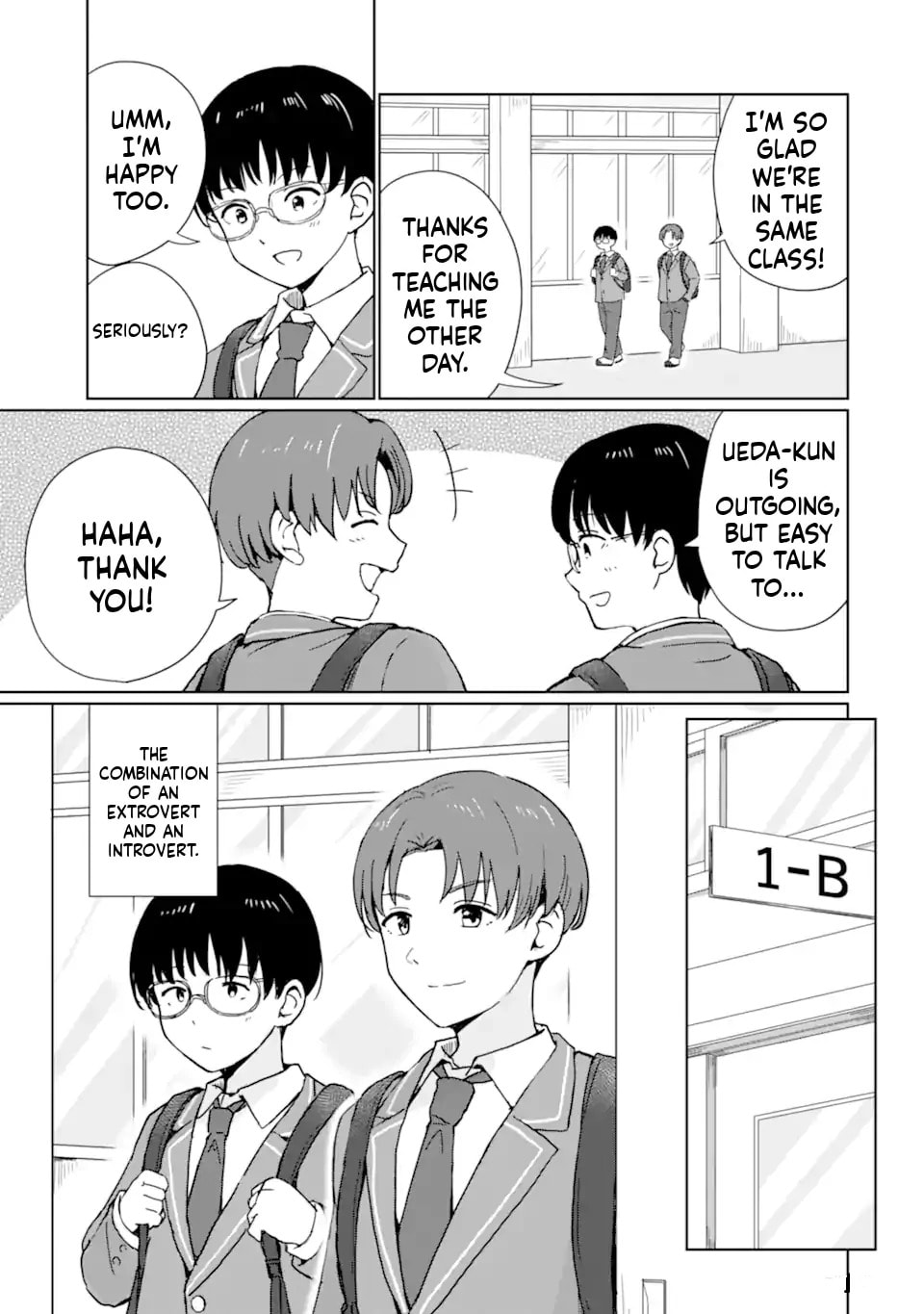 Youkya ni Natta Ore no Seishun Shijou Shugi Chapter 1.1 page 11 - 