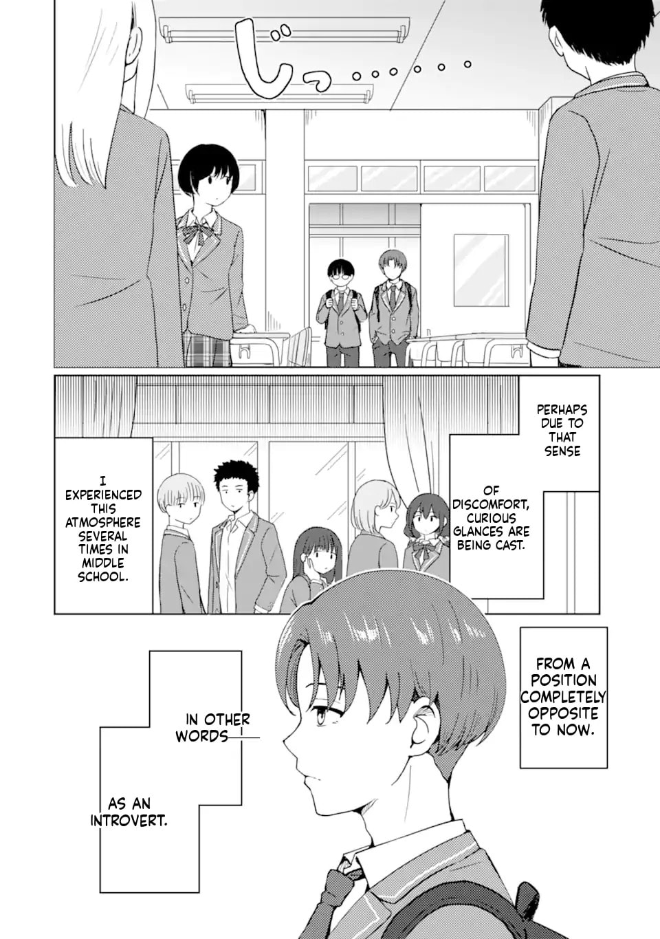 Youkya ni Natta Ore no Seishun Shijou Shugi Chapter 1.1 page 12 - 