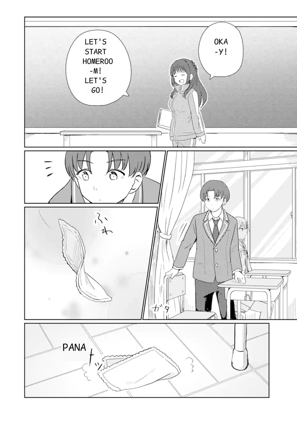 Youkya ni Natta Ore no Seishun Shijou Shugi Chapter 1.1 page 22 - 