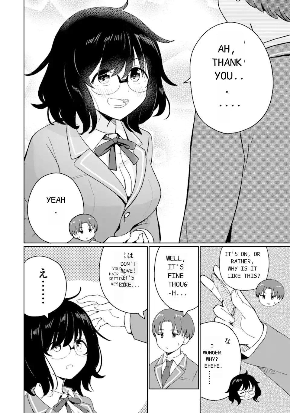 Youkya ni Natta Ore no Seishun Shijou Shugi Chapter 1.1 page 32 - 