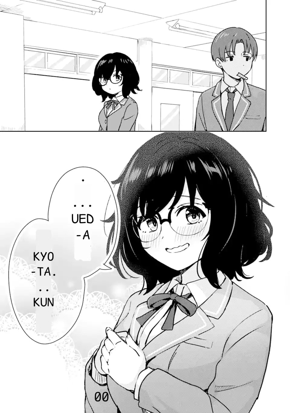 Youkya ni Natta Ore no Seishun Shijou Shugi Chapter 1.1 page 35 - 