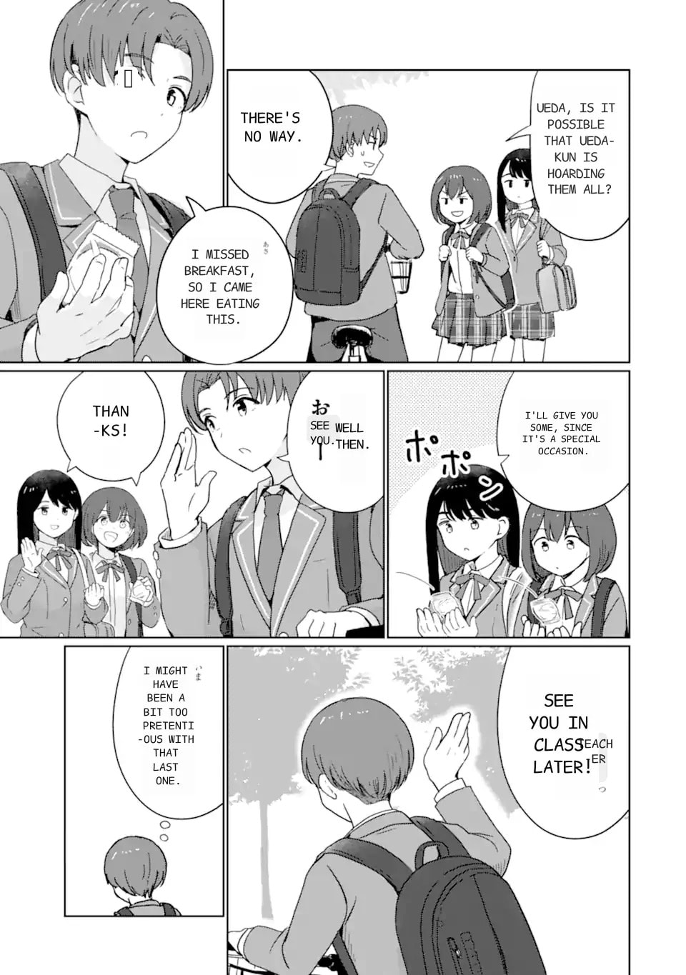 Youkya ni Natta Ore no Seishun Shijou Shugi Chapter 1.1 page 9 - 