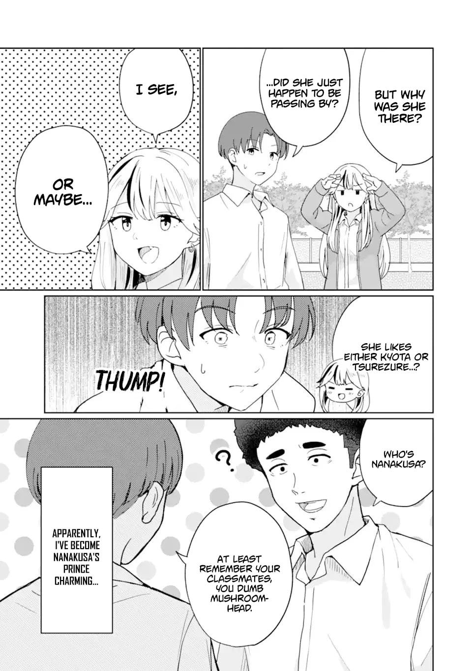 Youkya ni Natta Ore no Seishun Shijou Shugi Chapter 1 page 48 - 