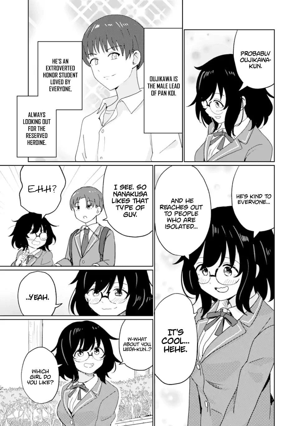 Youkya ni Natta Ore no Seishun Shijou Shugi Chapter 1 page 64 - 