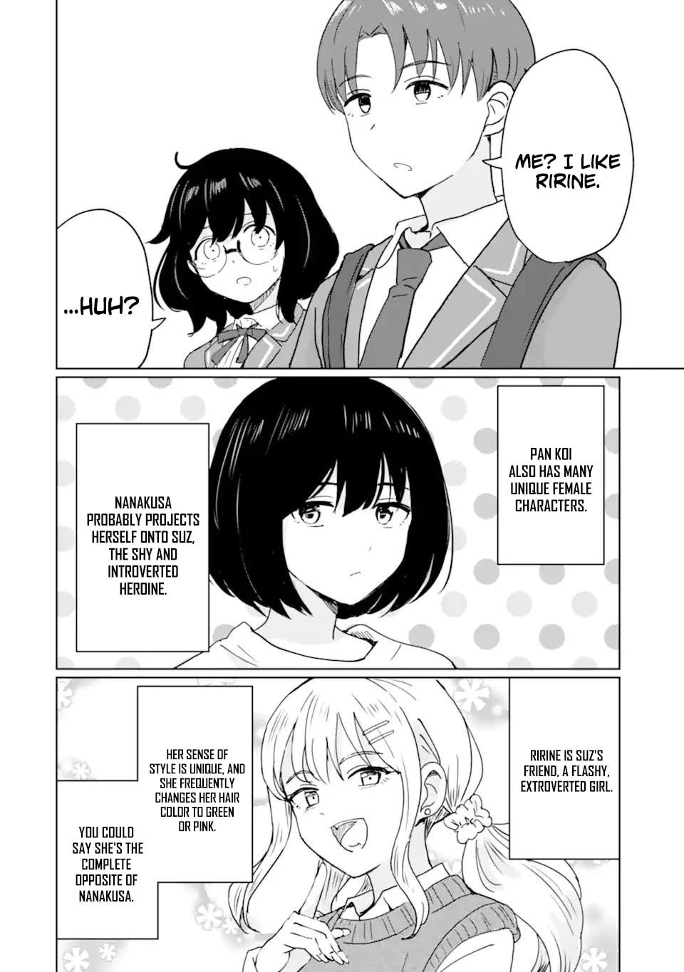 Youkya ni Natta Ore no Seishun Shijou Shugi Chapter 1 page 65 - 