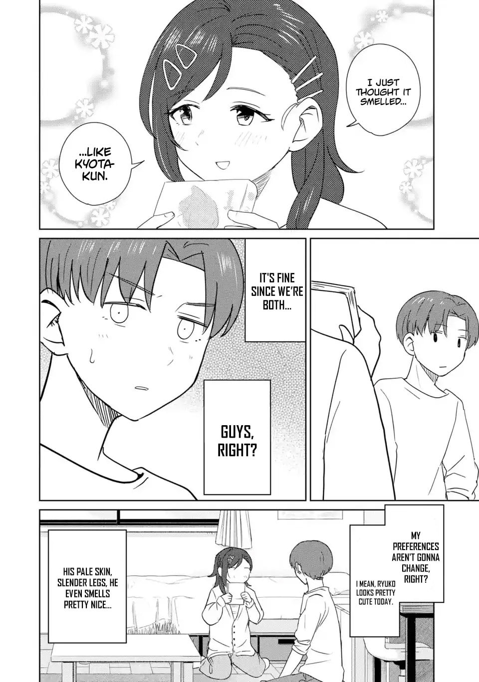 Youkya ni Natta Ore no Seishun Shijou Shugi Chapter 11 page 9 - 