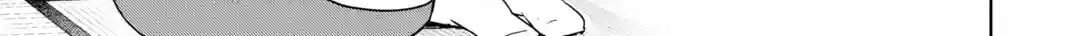 Youkya ni Natta Ore no Seishun Shijou Shugi Chapter 12 page 16 - 