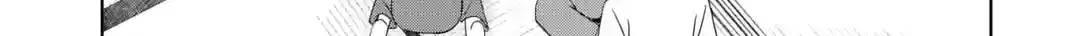 Youkya ni Natta Ore no Seishun Shijou Shugi Chapter 12 page 24 - 