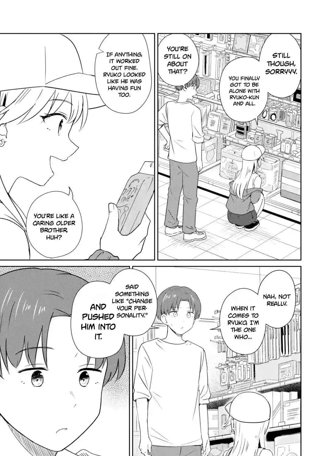 Youkya ni Natta Ore no Seishun Shijou Shugi Chapter 13 page 15 - 