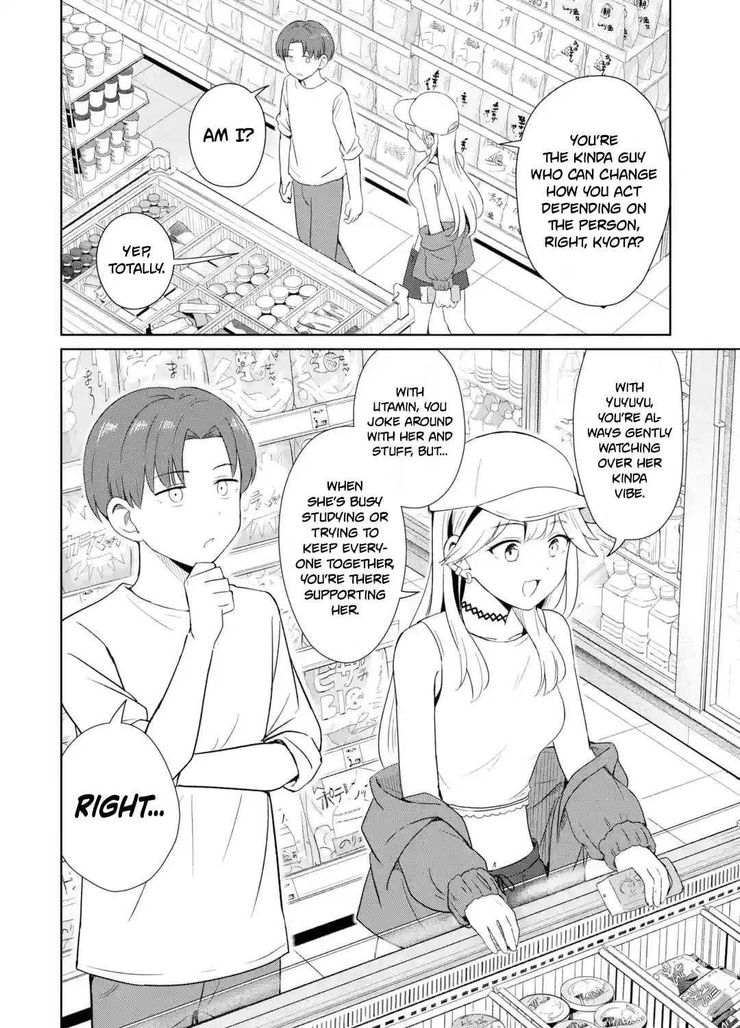 Youkya ni Natta Ore no Seishun Shijou Shugi Chapter 13 page 21 - 