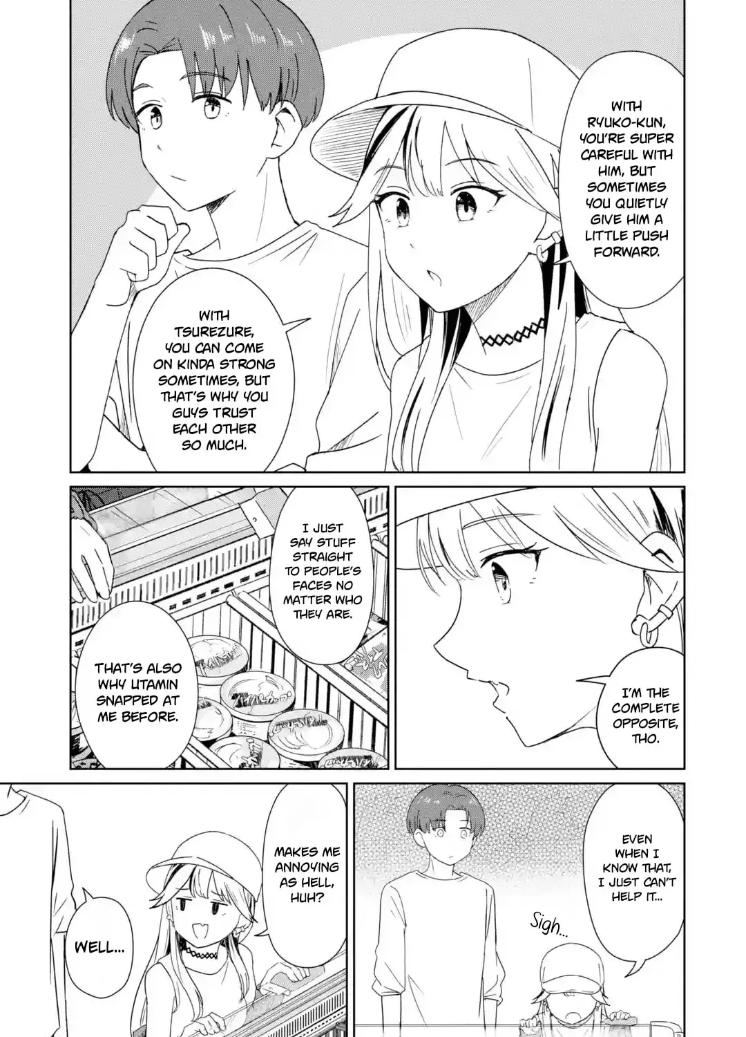 Youkya ni Natta Ore no Seishun Shijou Shugi Chapter 13 page 23 - 