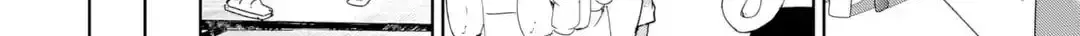 Youkya ni Natta Ore no Seishun Shijou Shugi Chapter 13 page 34 - 