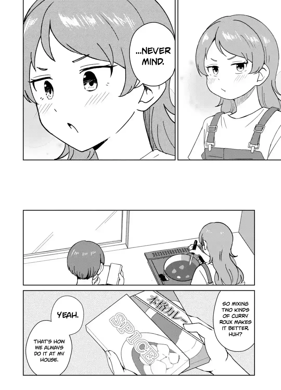 Youkya ni Natta Ore no Seishun Shijou Shugi Chapter 13 page 45 - 