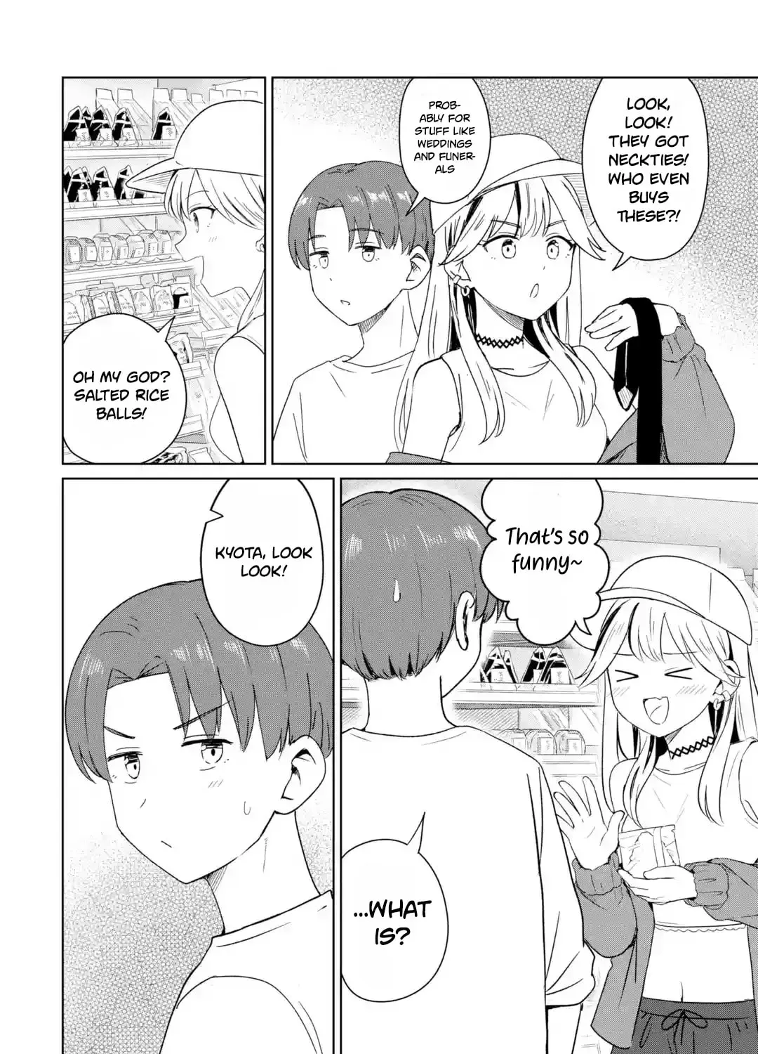 Youkya ni Natta Ore no Seishun Shijou Shugi Chapter 13 page 9 - 