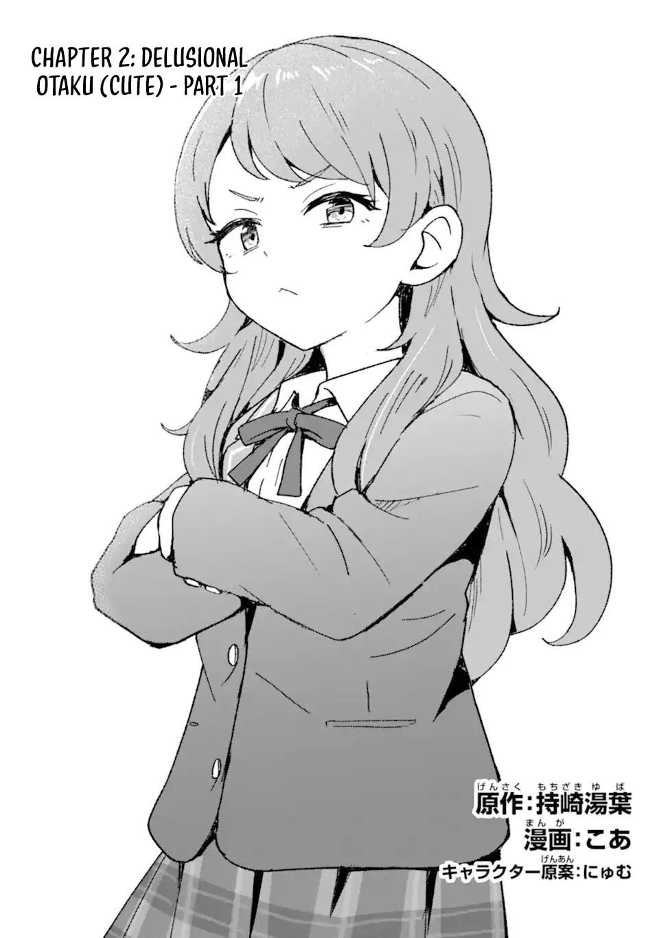 Youkya ni Natta Ore no Seishun Shijou Shugi Chapter 2 page 2 - 