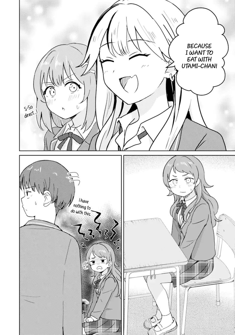 Youkya ni Natta Ore no Seishun Shijou Shugi Chapter 3 page 17 - 
