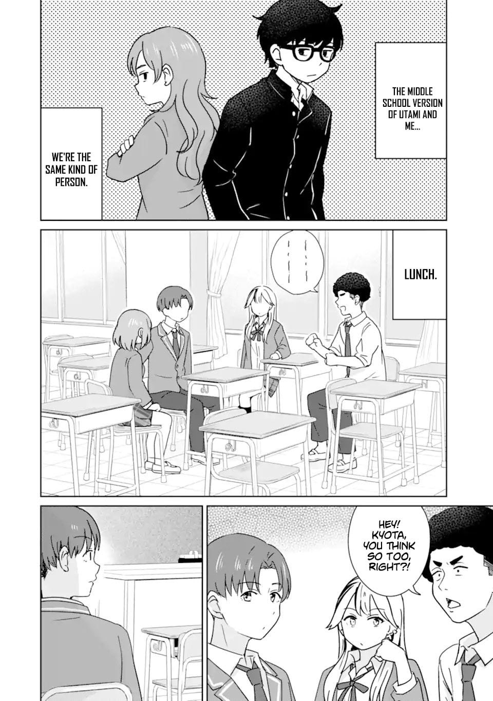 Youkya ni Natta Ore no Seishun Shijou Shugi Chapter 3 page 5 - 