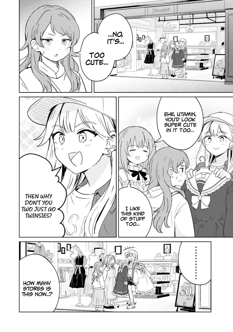 Youkya ni Natta Ore no Seishun Shijou Shugi Chapter 4 page 13 - 