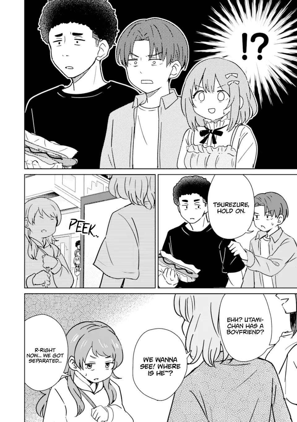Youkya ni Natta Ore no Seishun Shijou Shugi Chapter 5 page 17 - 