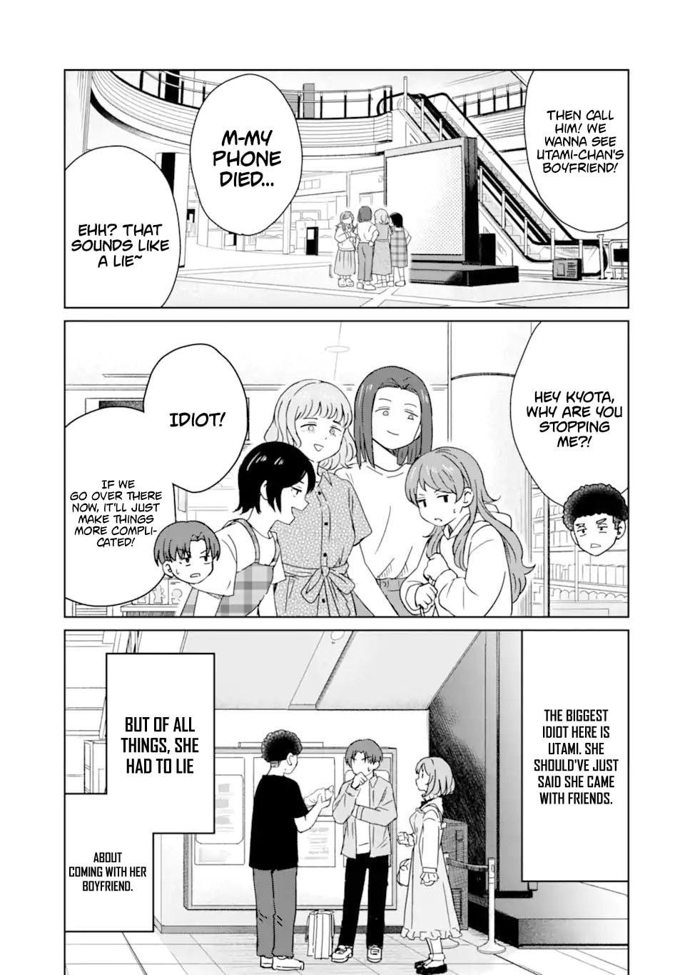 Youkya ni Natta Ore no Seishun Shijou Shugi Chapter 5 page 18 - 