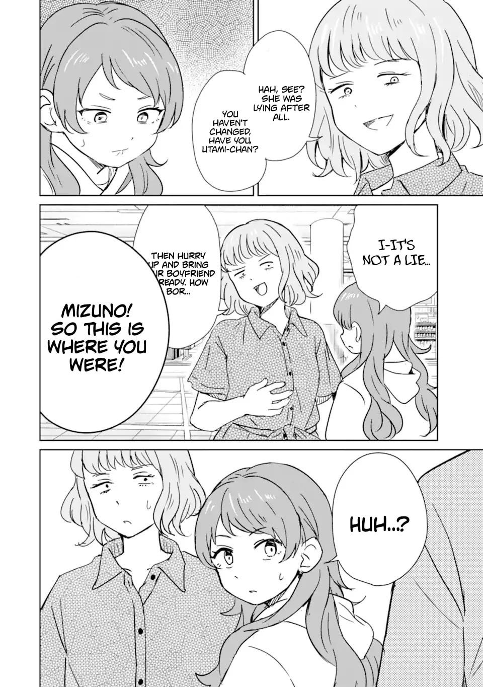Youkya ni Natta Ore no Seishun Shijou Shugi Chapter 5 page 23 - 