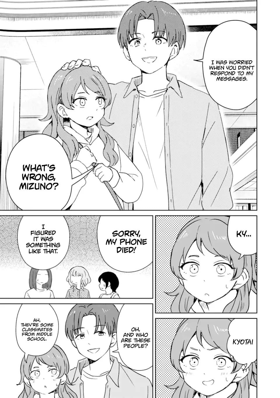 Youkya ni Natta Ore no Seishun Shijou Shugi Chapter 5 page 24 - 