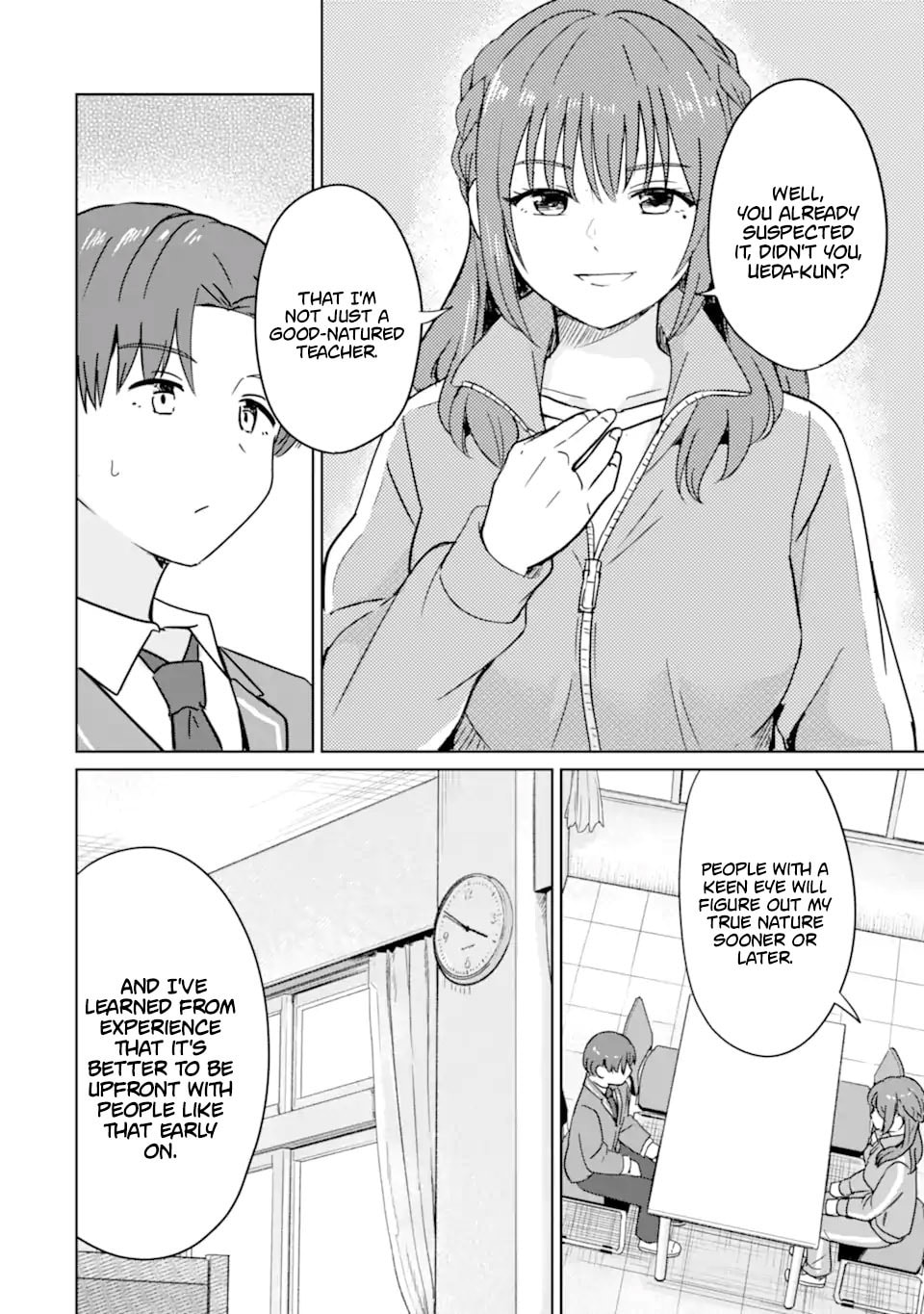 Youkya ni Natta Ore no Seishun Shijou Shugi Chapter 6 page 15 - 