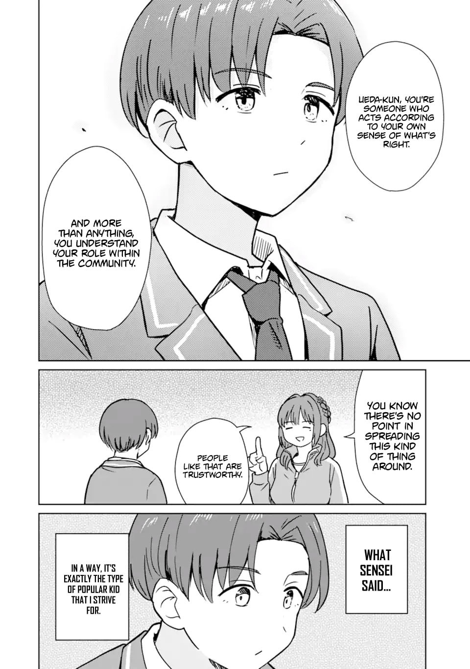 Youkya ni Natta Ore no Seishun Shijou Shugi Chapter 6 page 17 - 