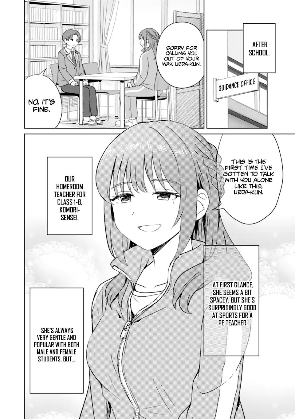 Youkya ni Natta Ore no Seishun Shijou Shugi Chapter 6 page 7 - 
