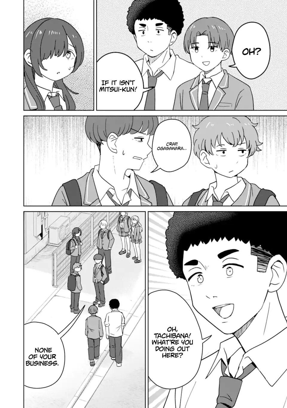 Youkya ni Natta Ore no Seishun Shijou Shugi Chapter 7 page 25 - 