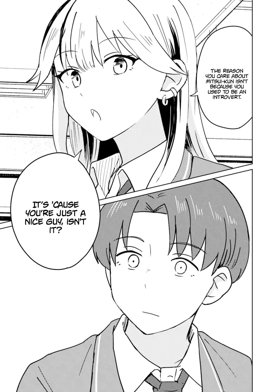 Youkya ni Natta Ore no Seishun Shijou Shugi Chapter 8 page 24 - 