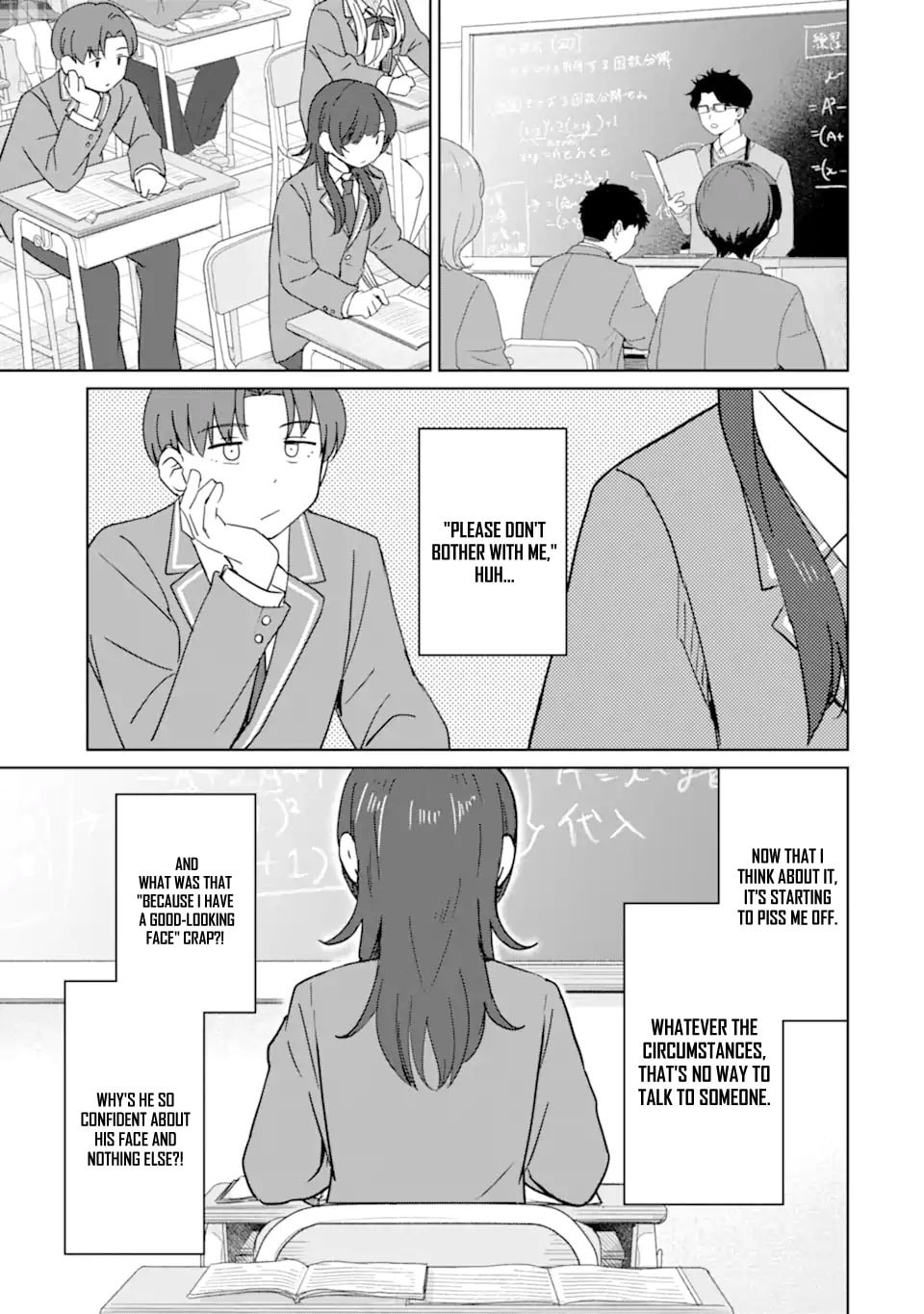 Youkya ni Natta Ore no Seishun Shijou Shugi Chapter 8 page 6 - 