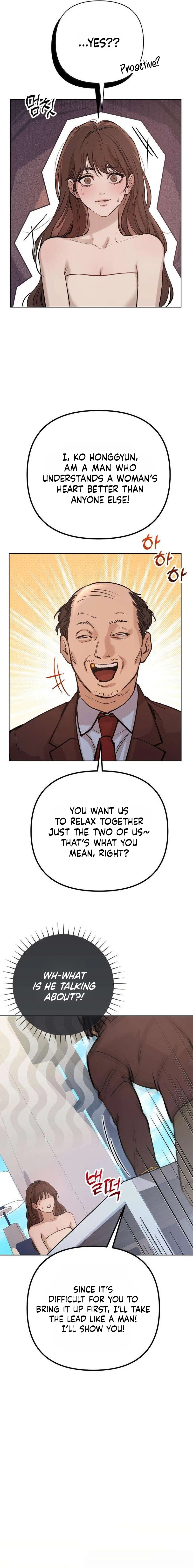 Young Wife and Bad Deeds Chapter 1 page 15 - 
