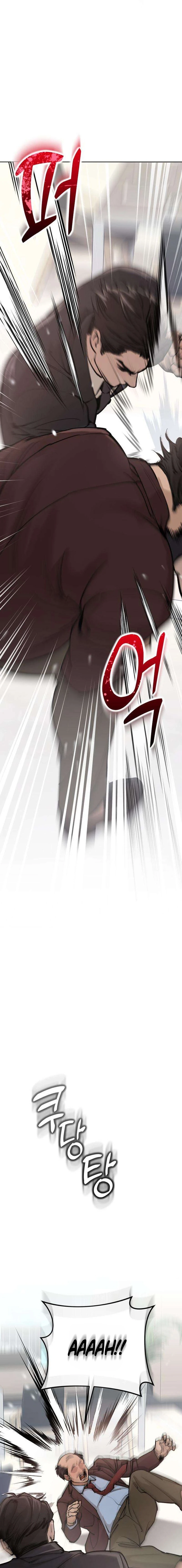 Young Wife and Bad Deeds Chapter 1 page 18 - 