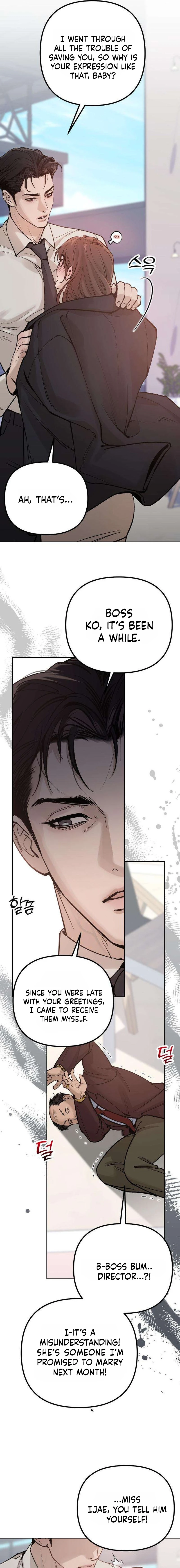 Young Wife and Bad Deeds Chapter 1 page 21 - 