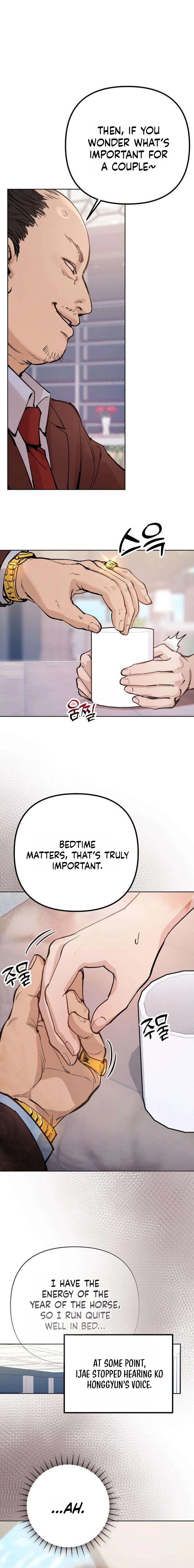 Young Wife and Bad Deeds Chapter 1 page 6 - 