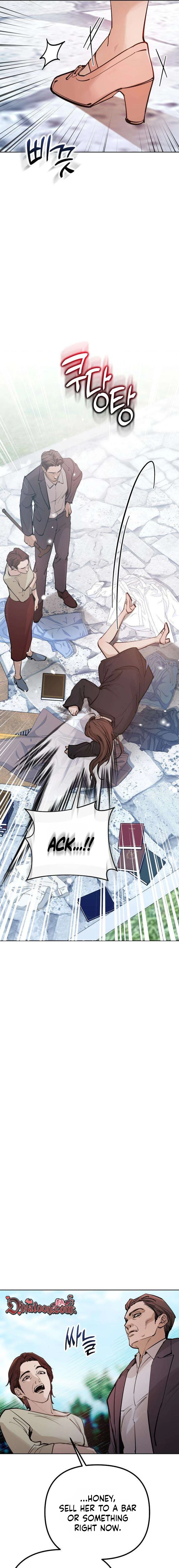 Young Wife and Bad Deeds Chapter 1 page 51 - 