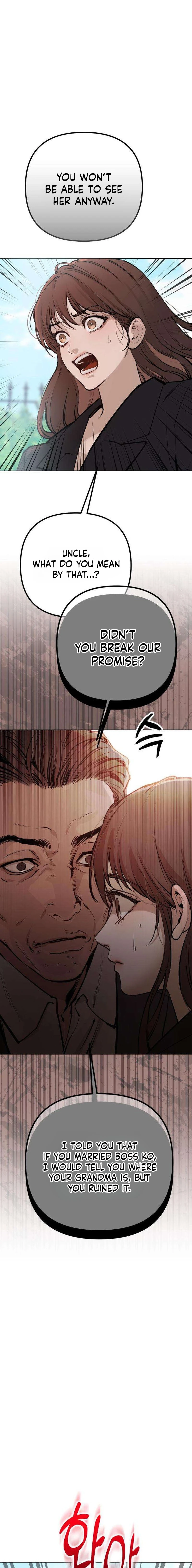 Young Wife and Bad Deeds Chapter 1 page 53 - 