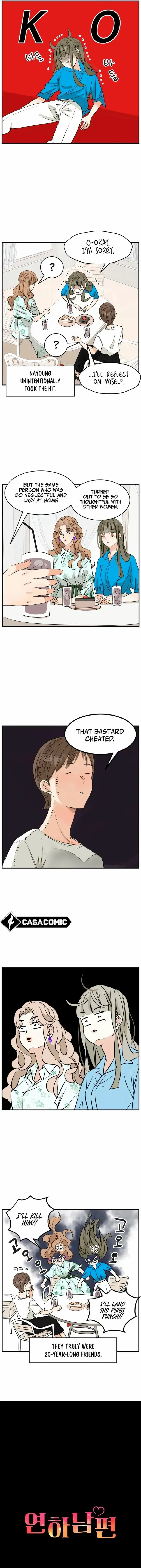 Younger Husband Chapter 13 page 4 - 