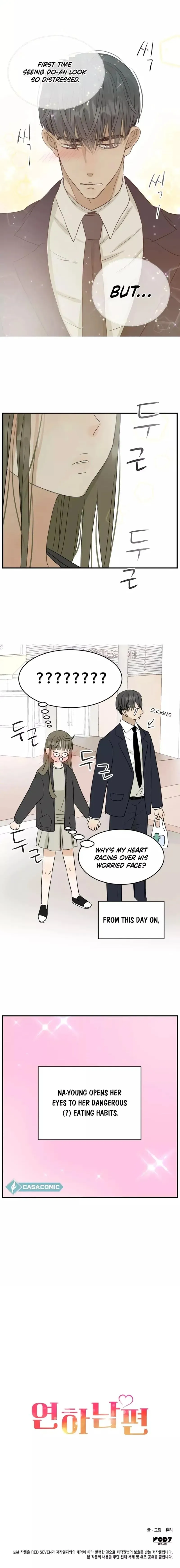 Younger Husband Chapter 18 page 4 - 