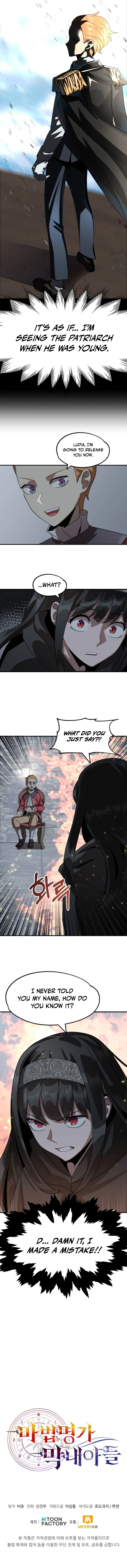 Youngest Scion of the Mages Chapter 12 page 11 - 