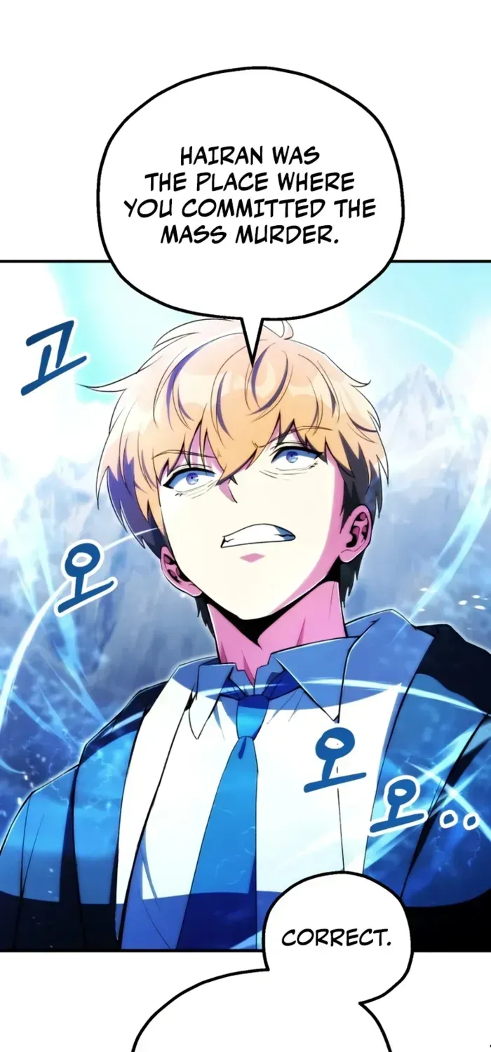 Youngest Scion of the Mages Chapter 122 page 1 - 