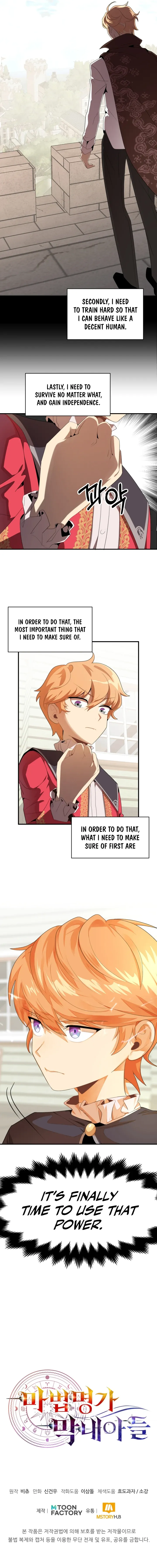 Youngest Scion of the Mages Chapter 2 page 11 - 