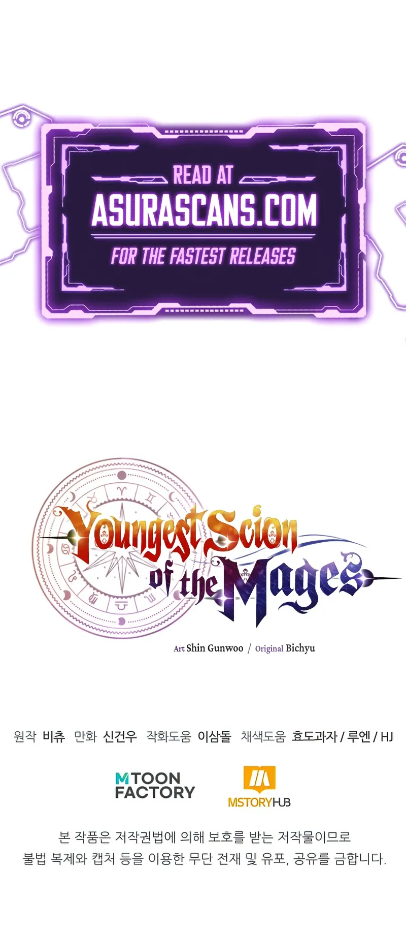 Youngest Scion of the Mages Chapter 24 page 10 - 