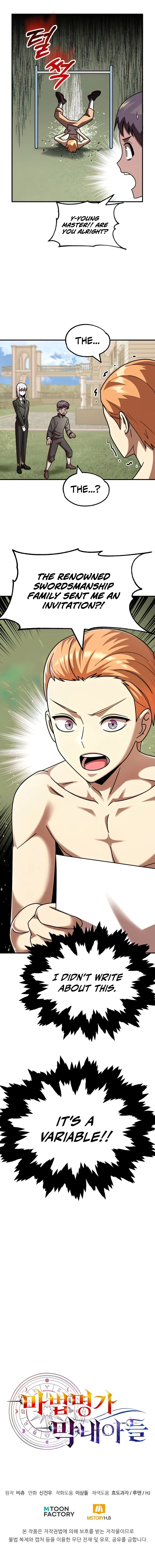 Youngest Scion of the Mages Chapter 25 page 13 - 
