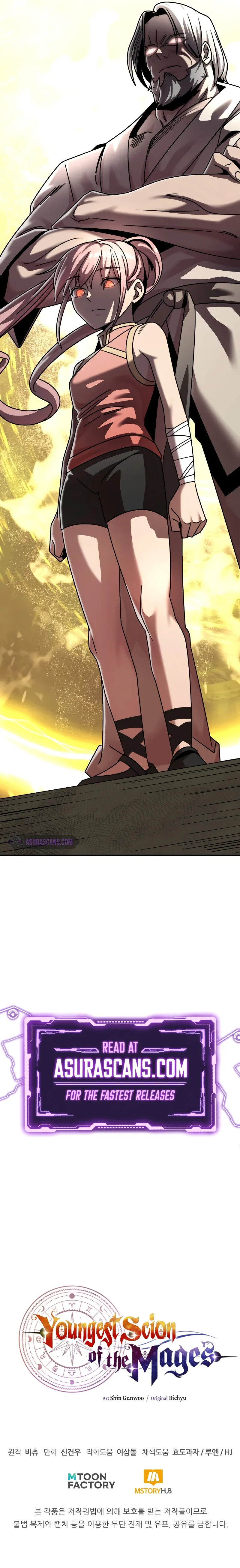 Youngest Scion of the Mages Chapter 27 page 14 - 